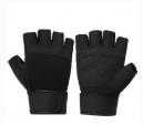 Sarung Tangan Gym (Gym Gloves)